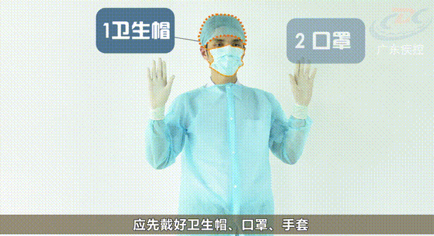 东莞疾控紧急提醒！这病毒近期高发！传染性超强！