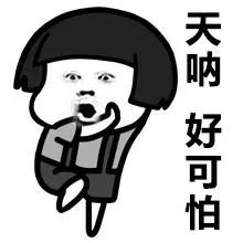 东莞严抓电动车？东莞官方最新回应！上牌的时间也来了.....
