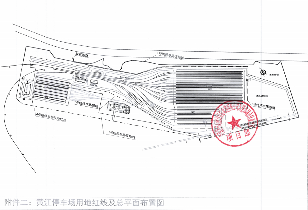 方案定了！东莞地铁1号线最新消息！