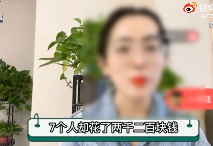 “喝早茶被宰2000+”？故意抹黑广东文化！东莞人炸了！