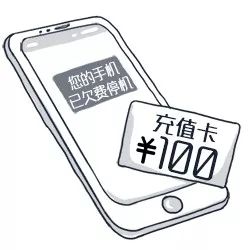 00块钱，让你省上万..."
