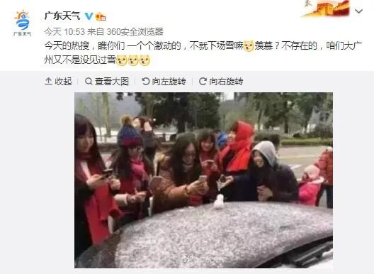 紧急！强冷空气+双台风即将杀到！未来几天东莞气温骤降！还有更严重的是……