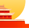 @东莞人，一杯奶茶的钱！等值兑换这枚百年纪念币！未来无限可能！