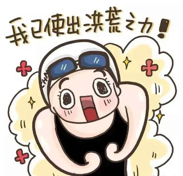 国庆活动 | 虎英水上乐园×『首届潮玩电音节』！狂欢湿身Play，39.9元一票通玩！