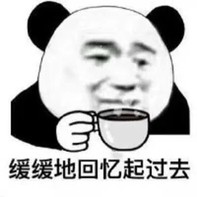 再见了！家乐福世纪广场店！