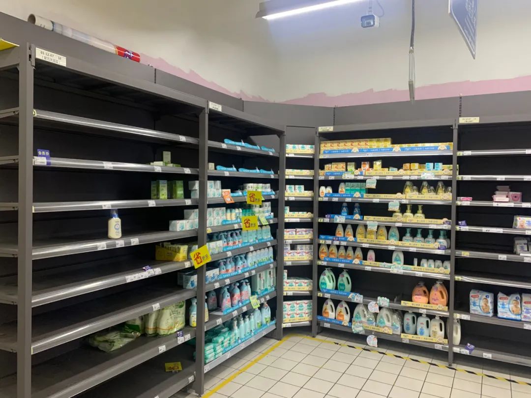 再见了！家乐福世纪广场店！