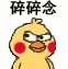 今晚杀到！湿+冷！最高温骤降10℃！未来东莞将会......