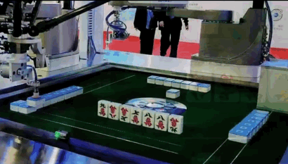 就在今天！东莞这个展会充满各种炫酷"黑科技"！