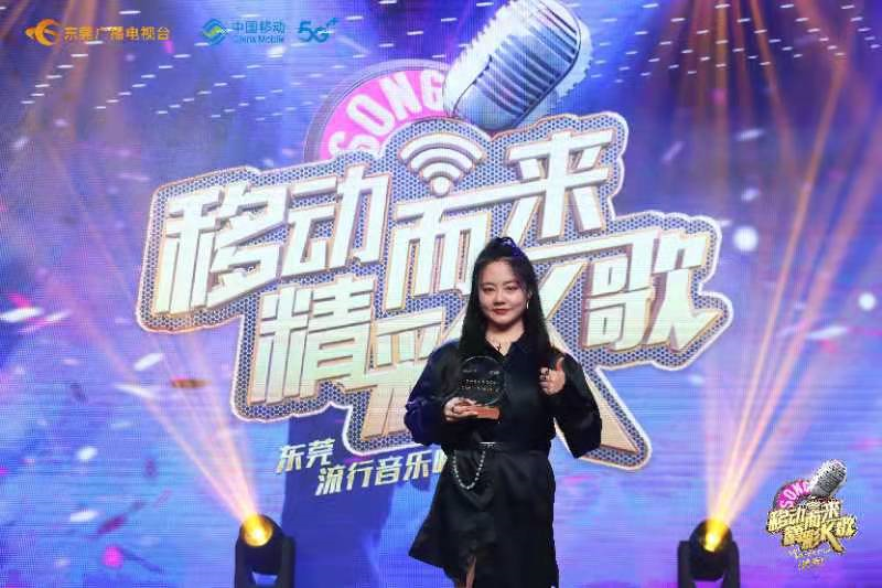 “移动而来，精彩K歌”12强诞生啦，赶紧一睹为快！