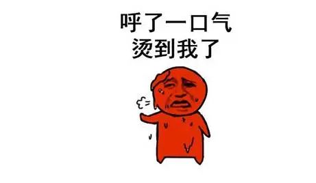 今晚杀到！湿+冷！最高温骤降10℃！未来东莞将会......