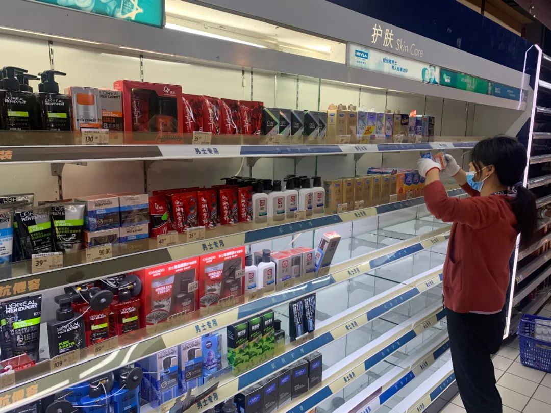 再见了！家乐福世纪广场店！