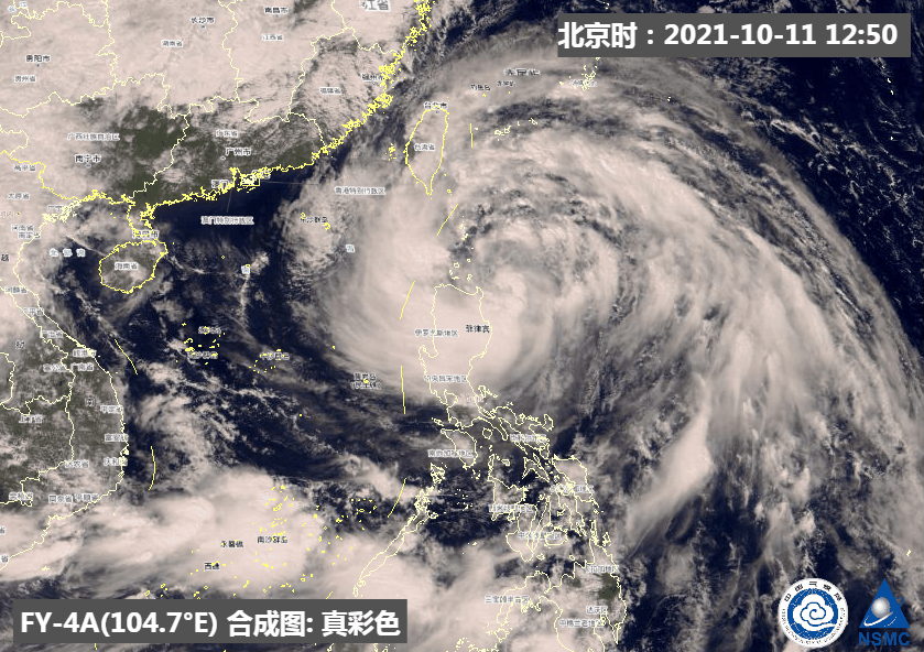 多地停运、停课！东莞防风IV级应急！18号台风“圆规”杀到！今晚将迎风雨二连击……