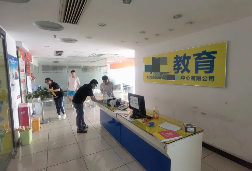 @东莞家长！东莞新规实现！与你们孩子相关！