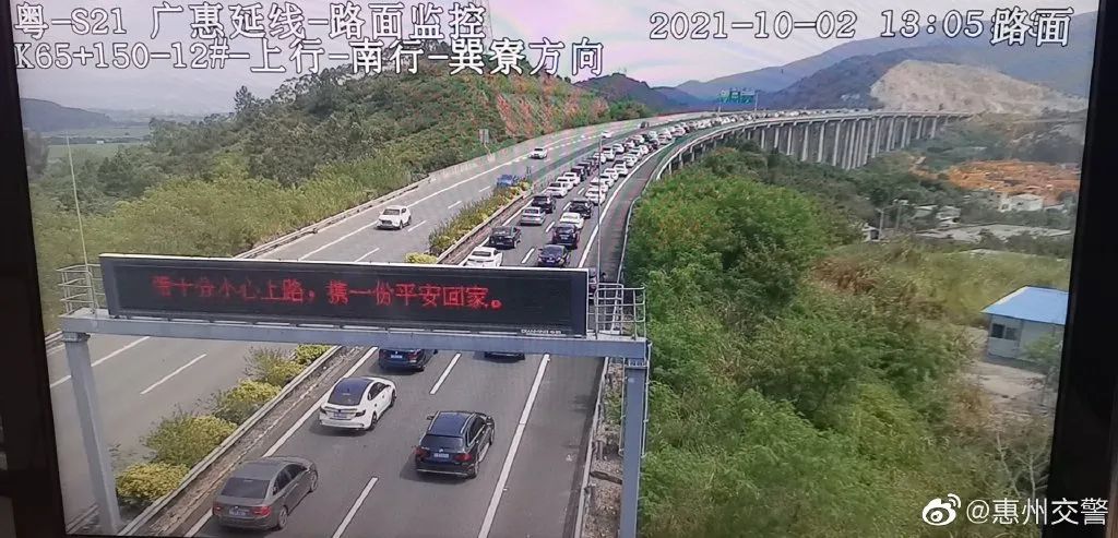 暂停！东莞发布紧急提醒！