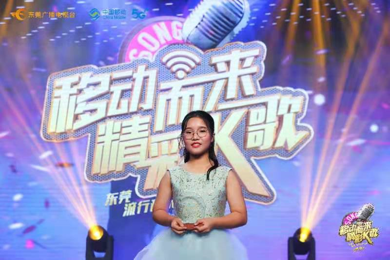 “移动而来，精彩K歌”12强诞生啦，赶紧一睹为快！