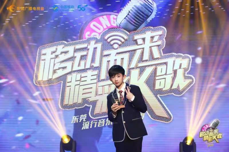 “移动而来，精彩K歌”12强诞生啦，赶紧一睹为快！