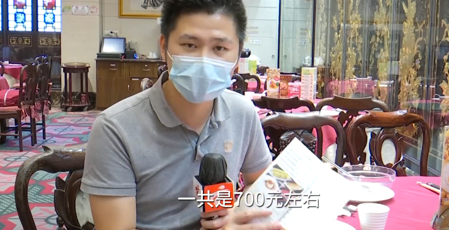 “喝早茶被宰2000+”？故意抹黑广东文化！东莞人炸了！