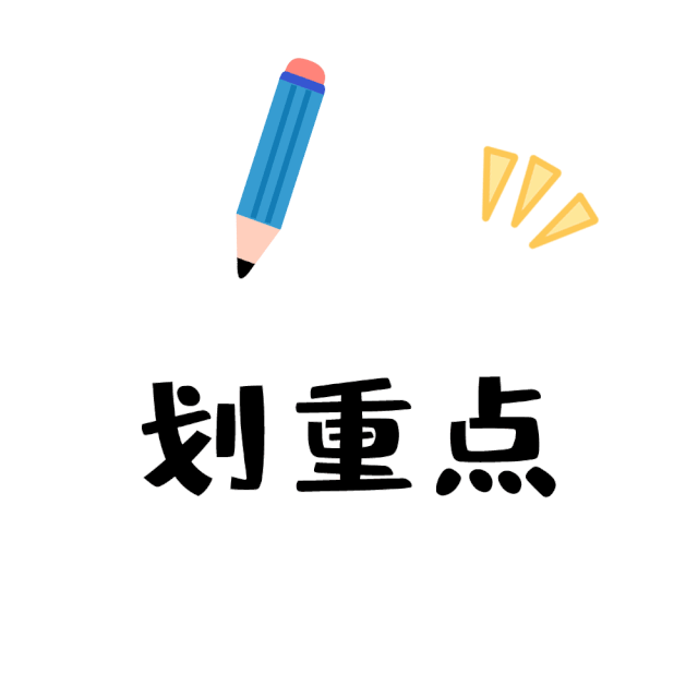 东莞疾控提醒：这些人要测核酸！