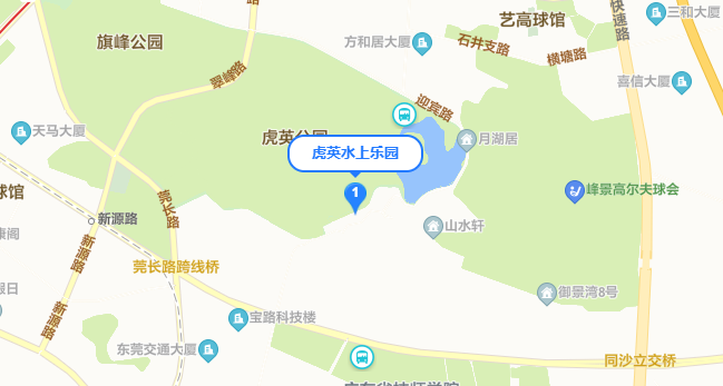 国庆活动 | 虎英水上乐园×『首届潮玩电音节』！狂欢湿身Play，39.9元一票通玩！