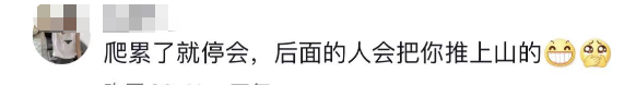 紧急提醒：人人人人！