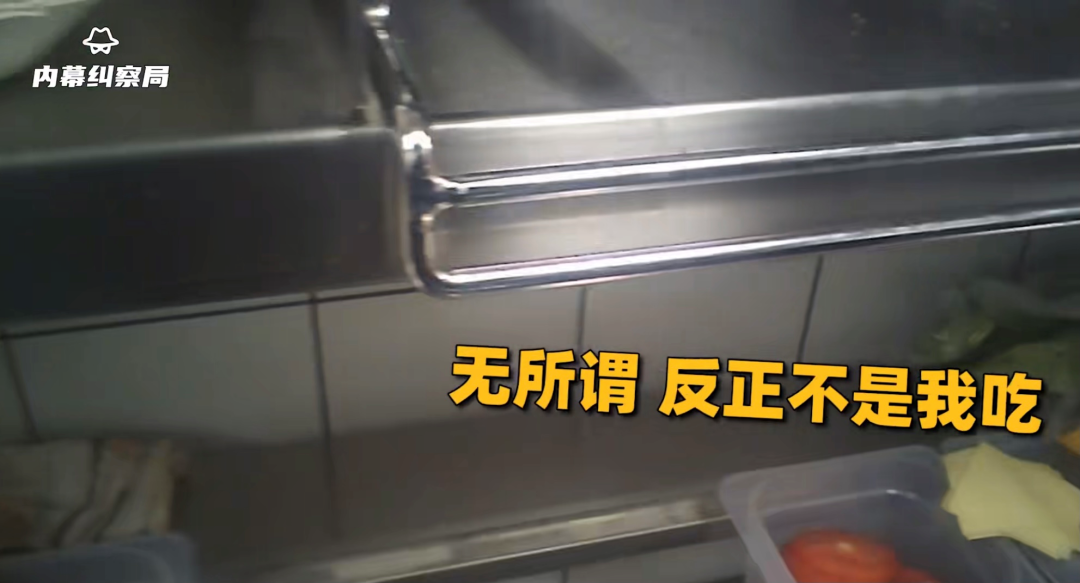 视频曝光！东莞某麦当劳出事了！