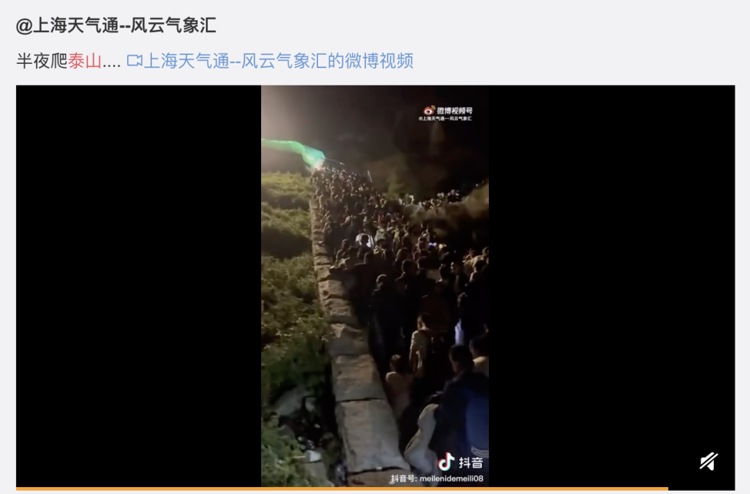 紧急提醒：人人人人！