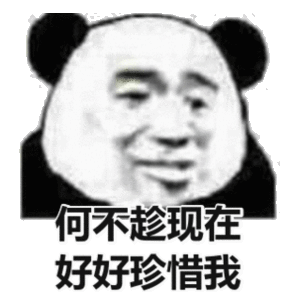 入秋失败！最高27℃！明天开始，东莞“重启短袖模式”