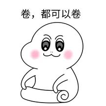 多平台宣布：即日起正式取消！网友又担心了…