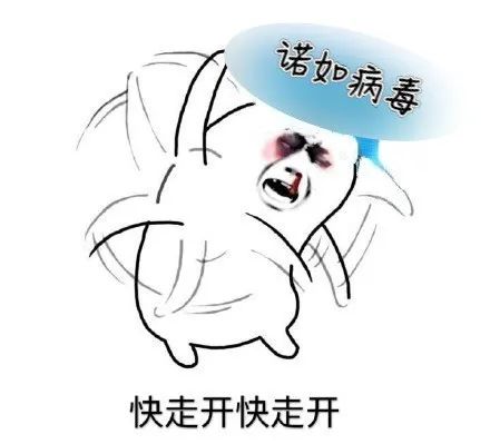 东莞疾控紧急提醒！这病毒近期高发！传染性超强！