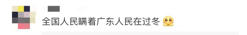 紧急！强冷空气+双台风即将杀到！未来几天东莞气温骤降！还有更严重的是……