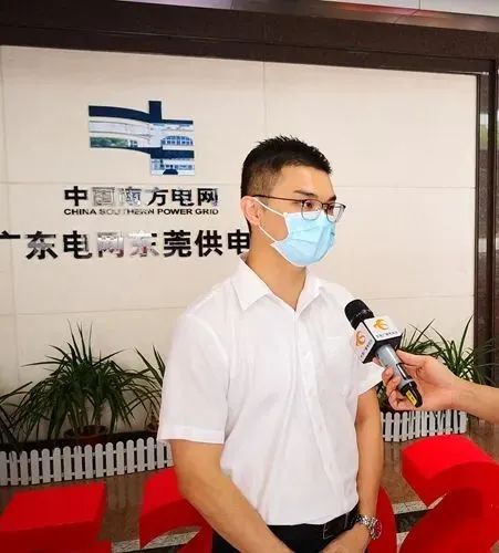 吓哭！东莞电费翻倍暴增，一天用电将近50元，你家电费涨了吗？