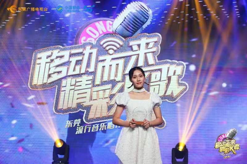 “移动而来，精彩K歌”12强诞生啦，赶紧一睹为快！