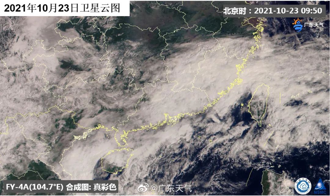 入秋失败！最高27℃！明天开始，东莞“重启短袖模式”