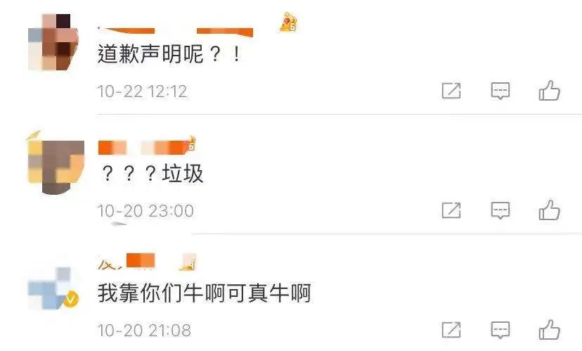 视频曝光！东莞某麦当劳出事了！