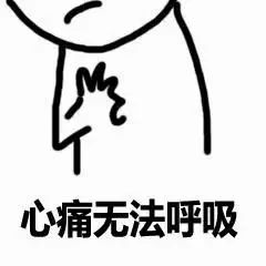 痛心! 12岁女儿目睹妈妈被撞身亡! 东莞街坊注意, 这9个字务必牢记!