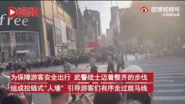 紧急提醒：人人人人！