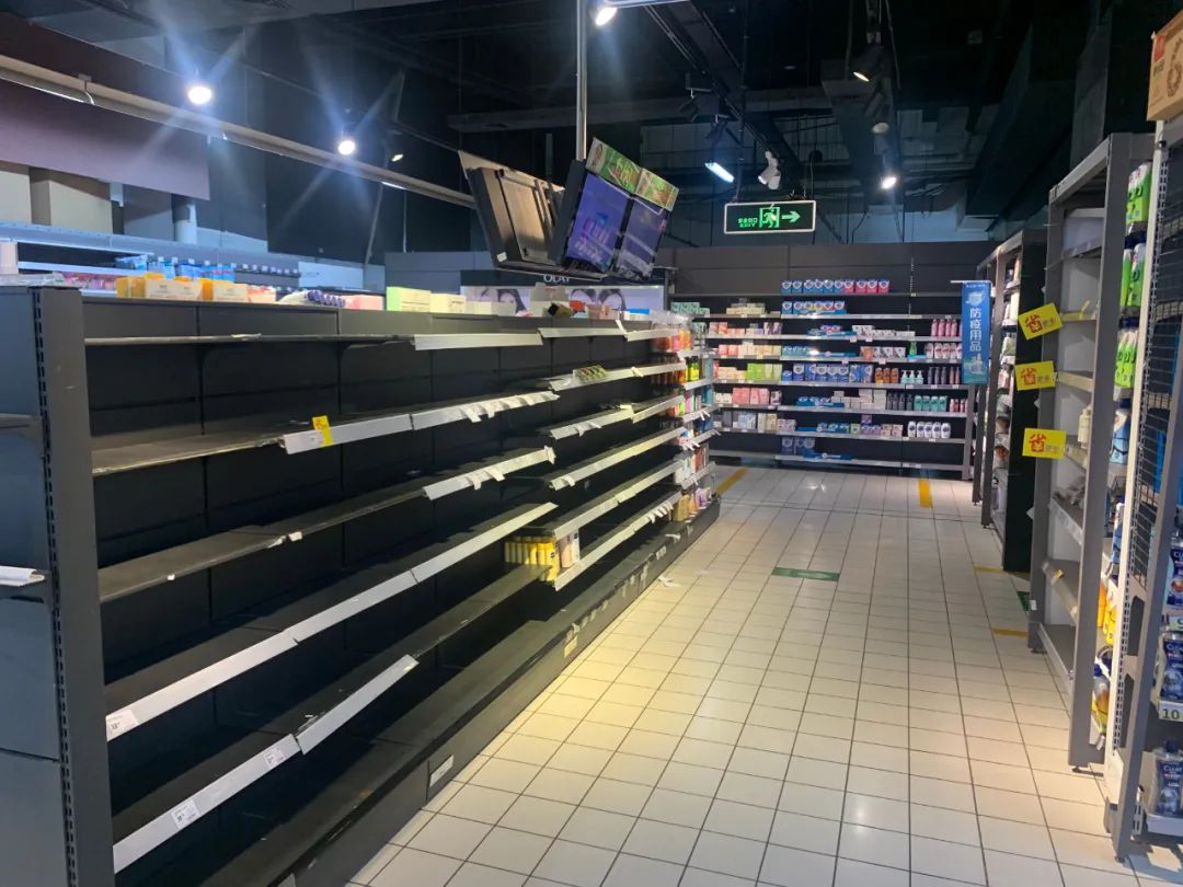 再见了！家乐福世纪广场店！