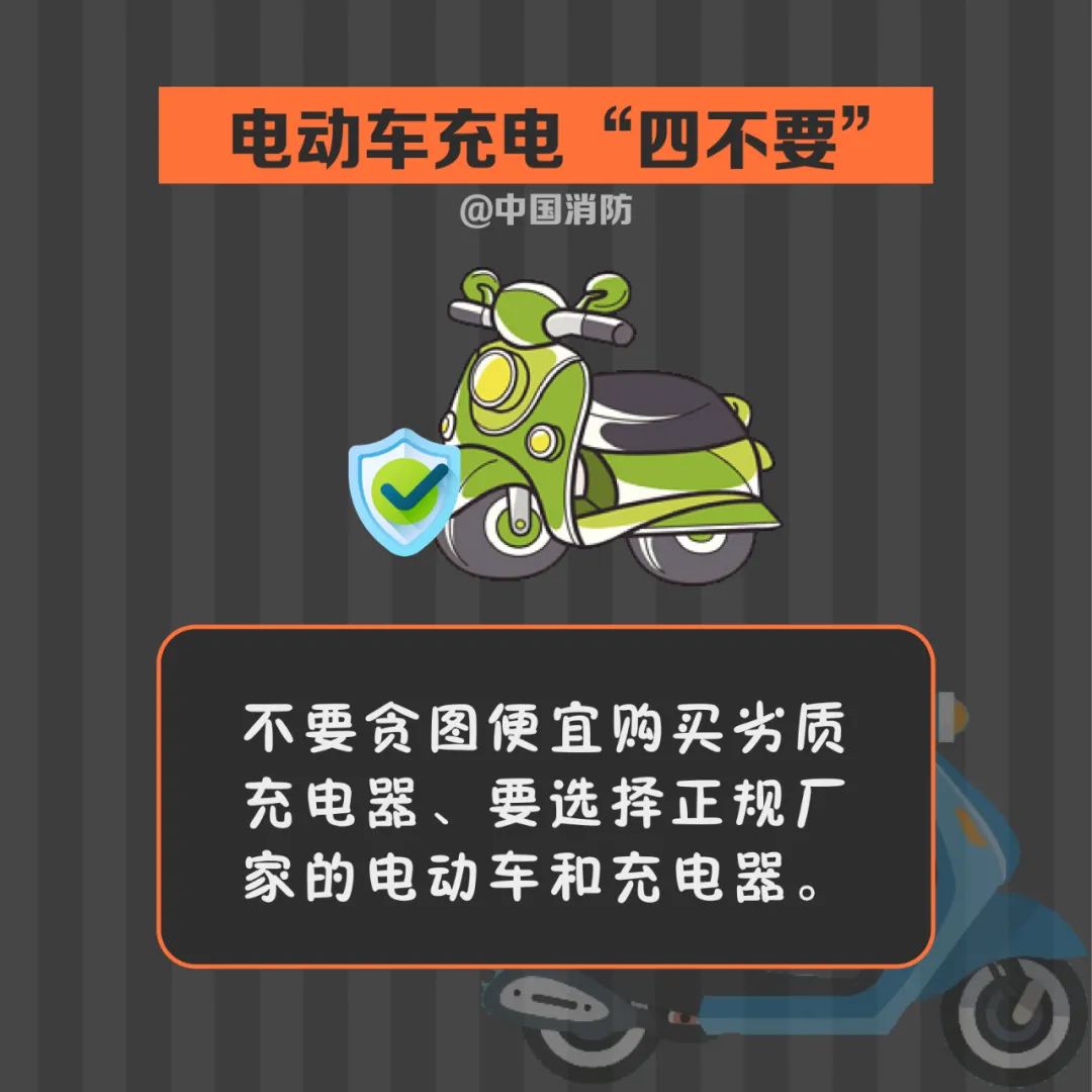 凌晨大火！东莞一小区突发大火！连烧28辆，浓烟直冲6楼，又是它惹的祸…