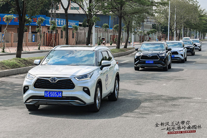 全新汉兰达试驾品鉴活动在东莞粤晖园举行-图10