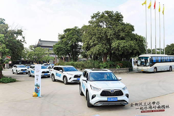 全新汉兰达试驾品鉴活动在东莞粤晖园举行-图5