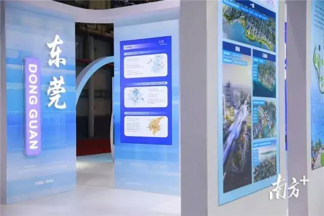 @所有人，请收好这份2021东莞台博会最强攻略！
