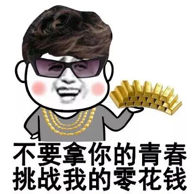 又双叒降了！东莞最新房价出炉，这个镇均价不到9000……