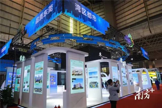 @所有人，请收好这份2021东莞台博会最强攻略！