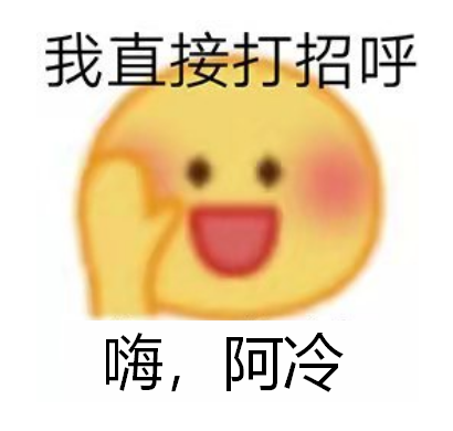 下半年最强寒潮即将杀到！明天起东莞气温会一直降！大家挺住！