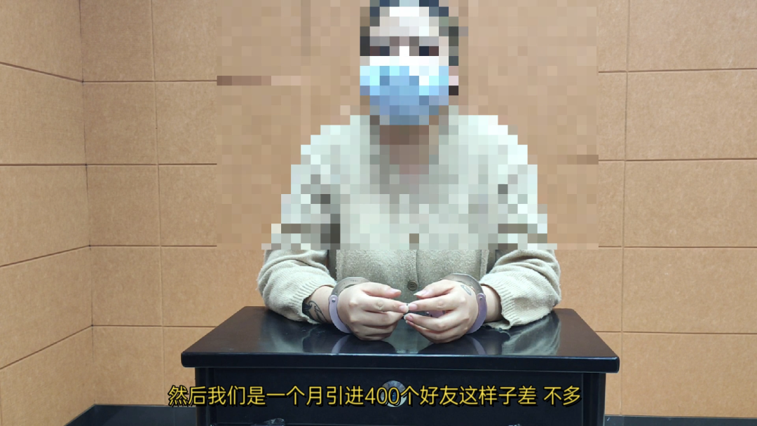 各有上千“备胎”！东莞这对“海王情侣”被曝光！
