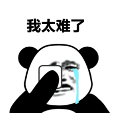 冷҈冷҈冷҈！骤降10℃！实力派阿冷即将杀到，东莞“一夜入冬”？最低温仅……