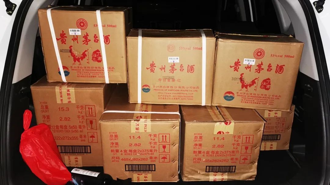东莞一女子家中地下室20万元茅台被盗！幸好...