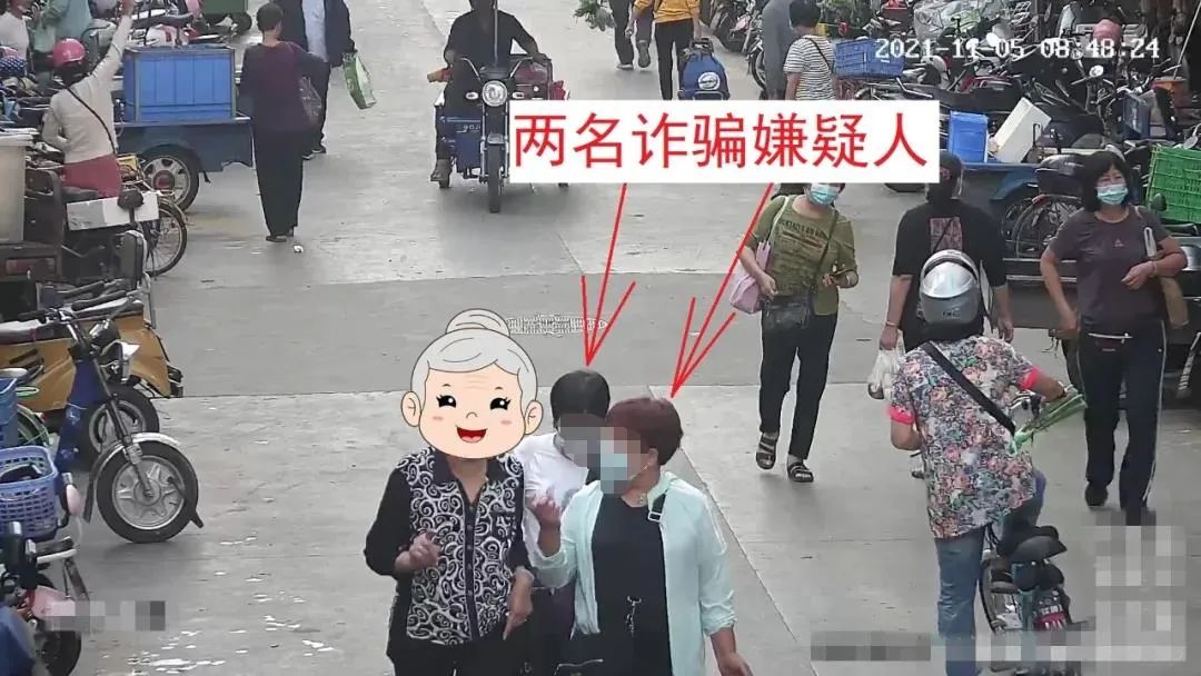 不止一次在东莞作案！“小学老师”街头演戏，几分钟后被端了…
