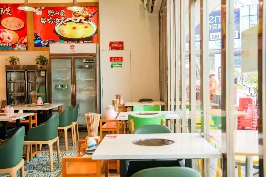 火遍东莞，人均30蚊吃「鲜鸡汤煲」届的天花板！快约人！