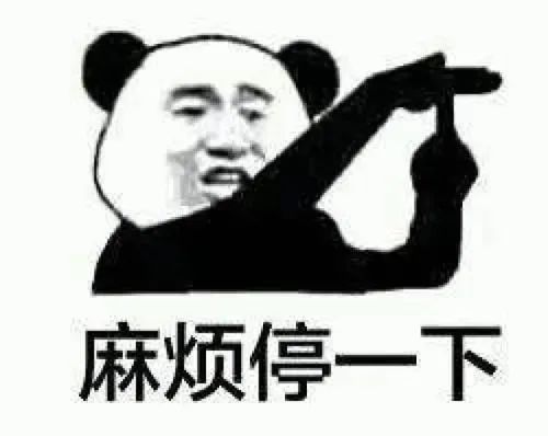 东莞一男子酒驾被抓，气得想暴打代驾！交警：？？？